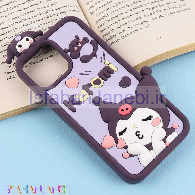 اصفهان جانبی-قاب عروسکی Vip Max آیفون iPhone 12 Pro Max / 13 Pro Max طرح Kuromi