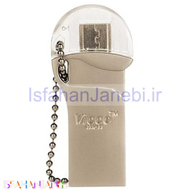 اصفهان جانبی-فلش 64 گیگ ویکومن Vicco VC125S OTG