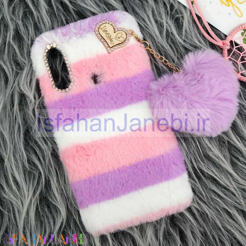 اصفهان جانبی-قاب پشمالو پوم پوم دار Samsung Galaxy A20s