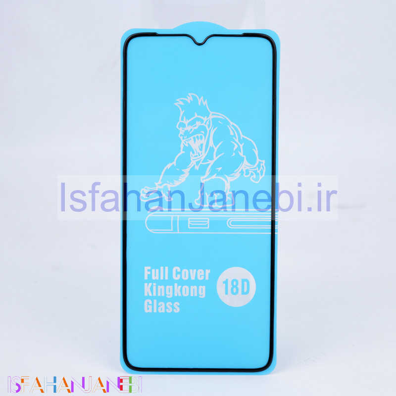 اصفهان جانبی-گلس ایربگ دار Samsung Galaxy A03 Core