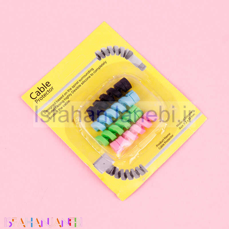 اصفهان جانبی-محافظ کابل Protector