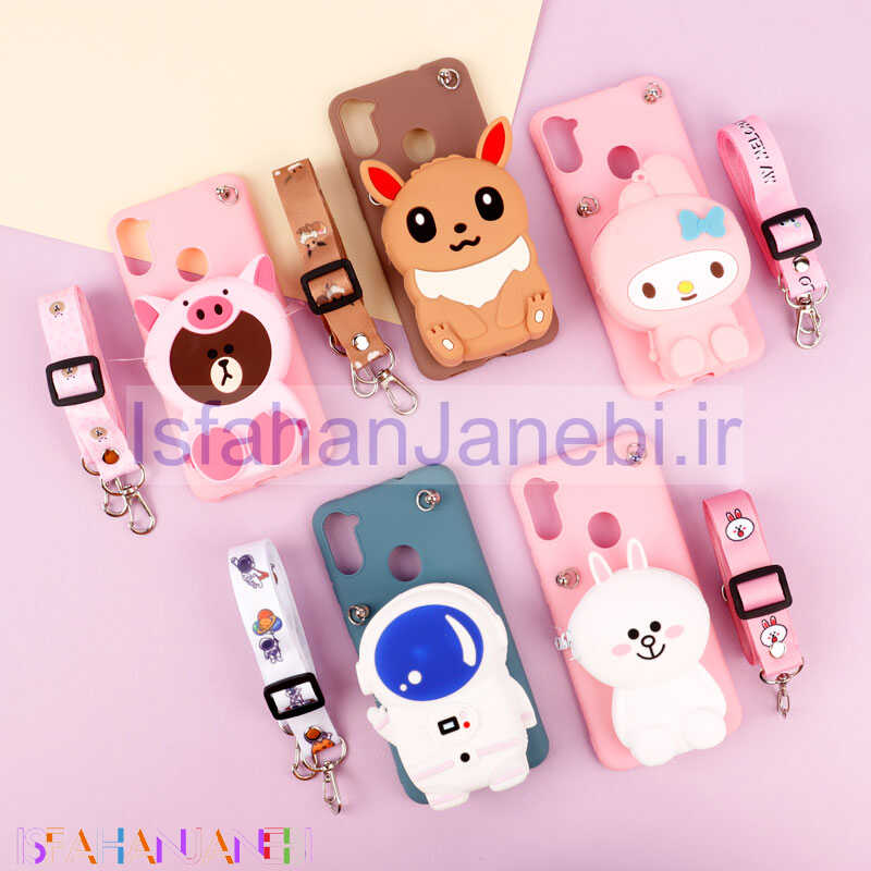 اصفهان جانبی-قاب سیلیکونی فانتزی کیف دار + بند دوشی Samsung Galaxy A11