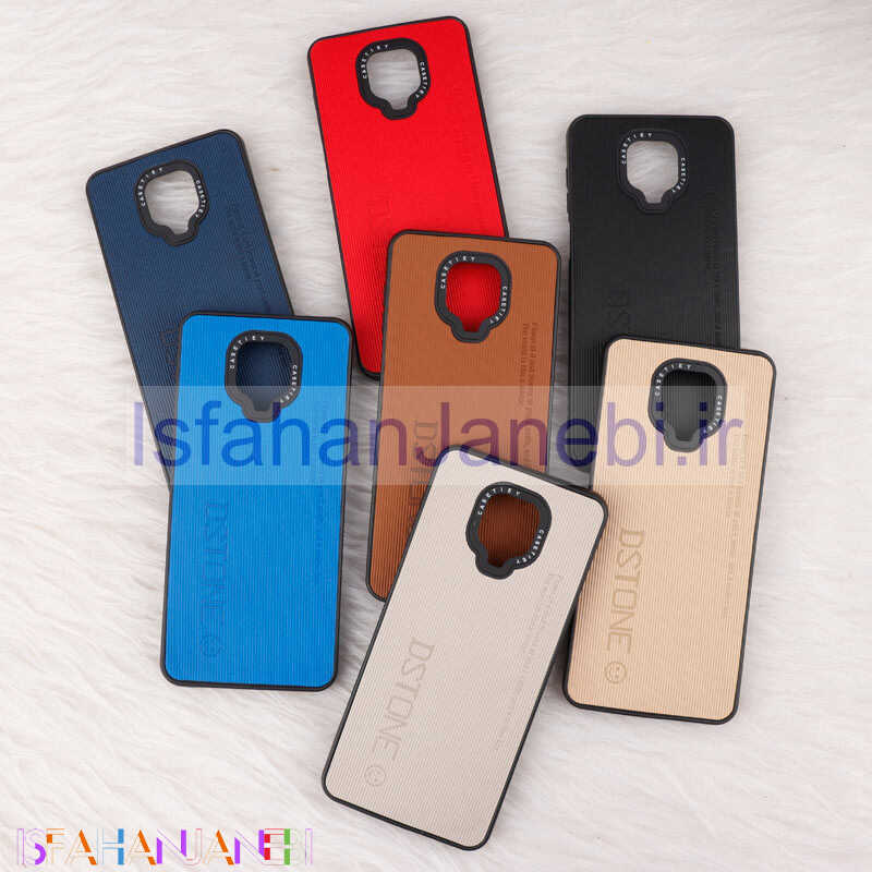 اصفهان جانبی-قاب چرمی Dstone کبریتی Xiaomi Redmi Note 9s / Note 9 Pro / Note 10 Lite