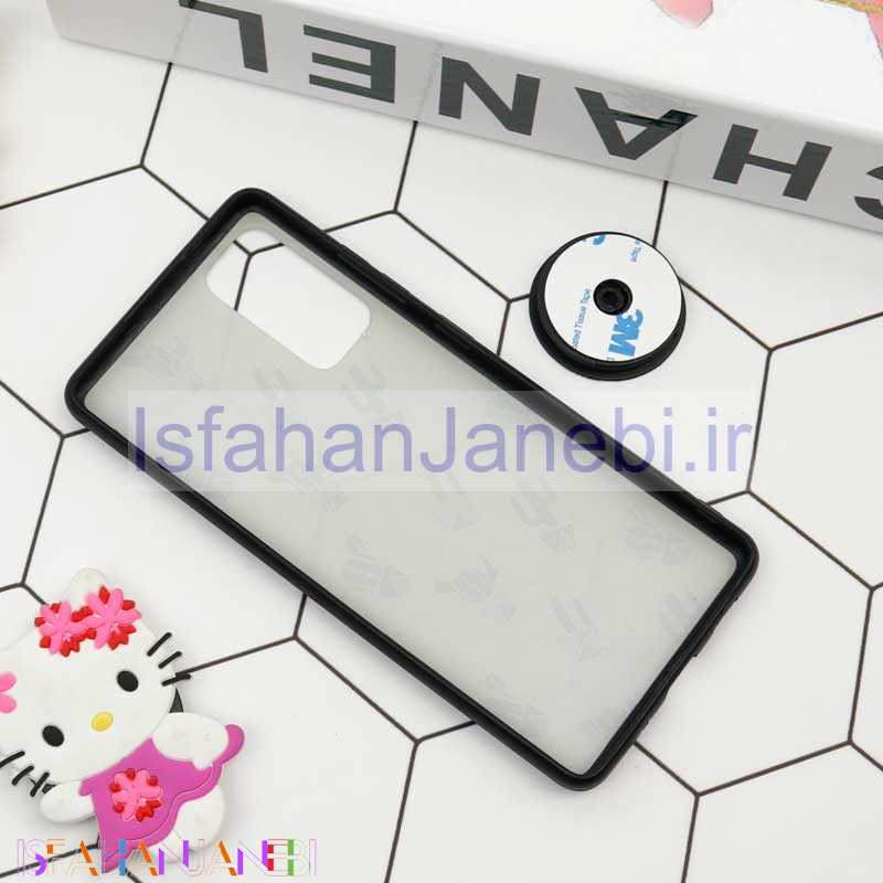 اصفهان جانبی-قاب فانتزی برجسته + پاپ سوکت طرح کاکتوس سامسونگ S20 FE سری D
