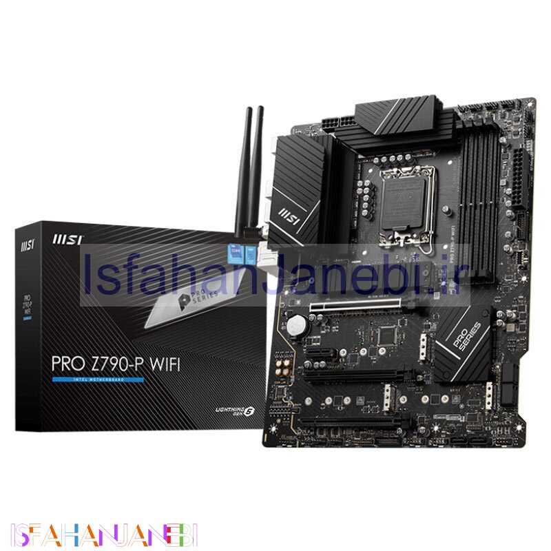اصفهان جانبی-مادربرد ام اس آی PRO Z790-P WIFI DDR5