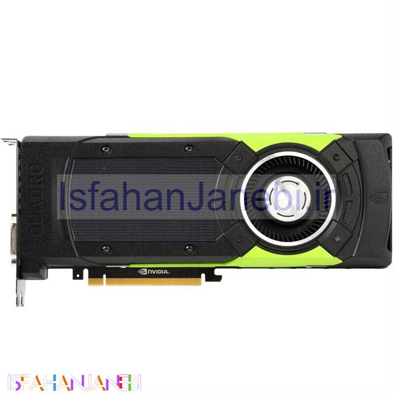اصفهان جانبی-کارت گرافیک PNY Nvidia Quadro M6000 12GB GDDR5