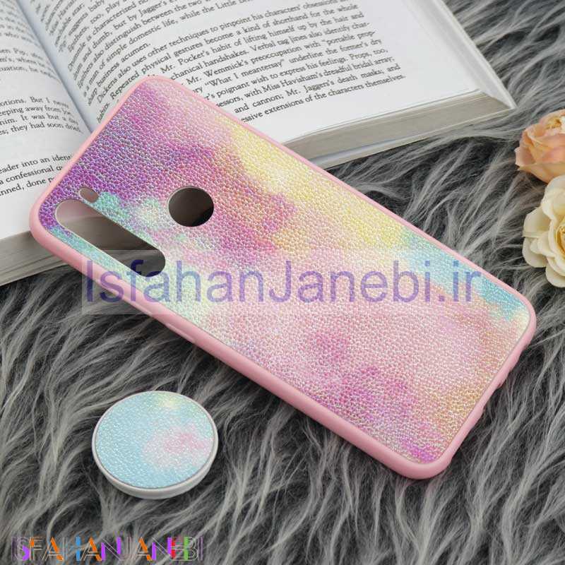 اصفهان جانبی-قاب چرمی هولوگرامی پاپ سوکت دار Xiaomi Redmi Note 8 صورتی