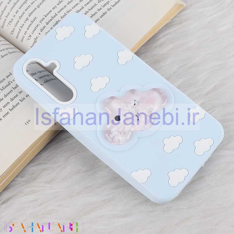 اصفهان جانبی-قاب آکواریومی ابری سامسونگ Galaxy A54