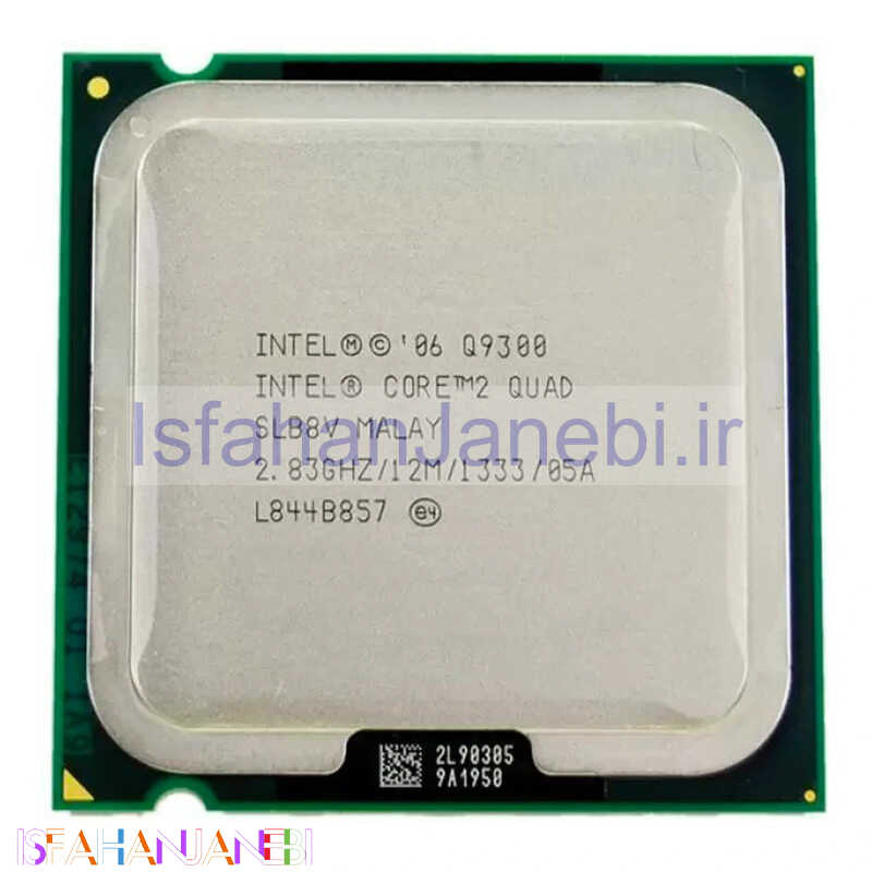 اصفهان جانبی-پردازنده اینتل Core 2 Quad Q9300