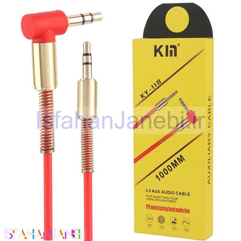 اصفهان جانبی-کابل Kin KY-118 AUX 1m یکسر L