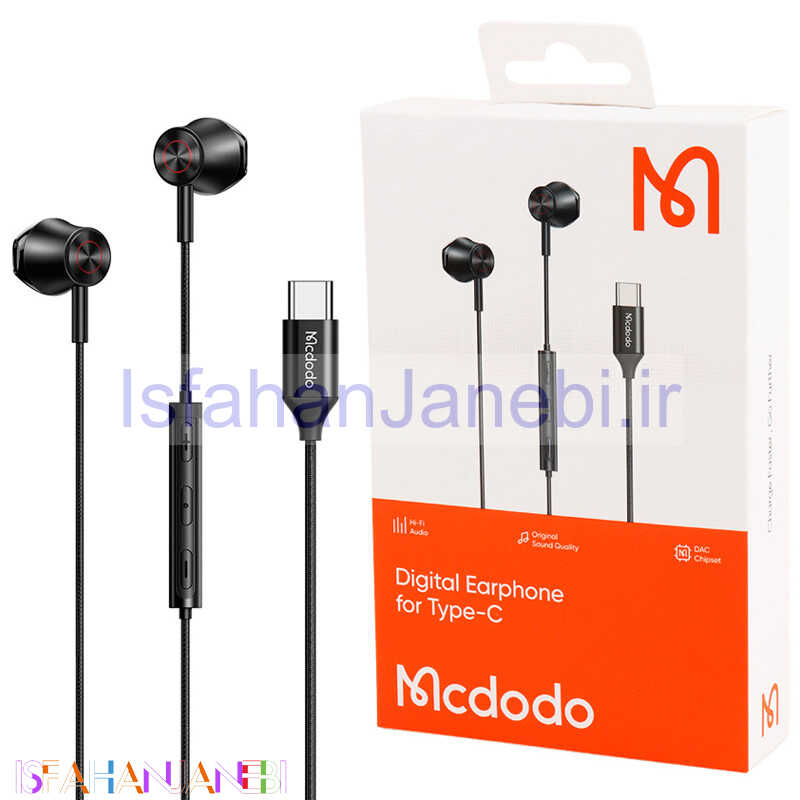 اصفهان جانبی-هندزفری تایپ سی مک دودو HP-4070