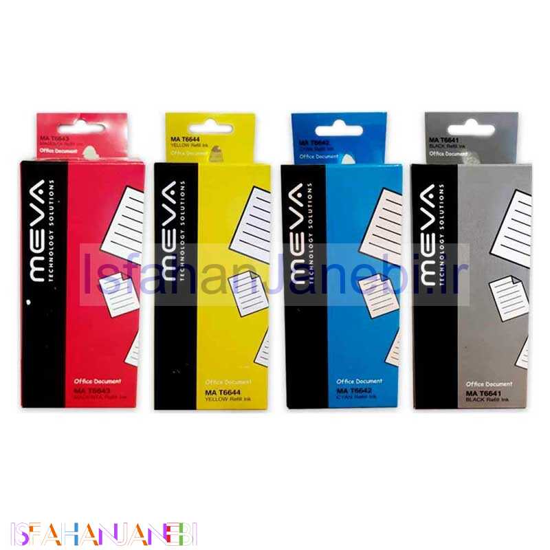 اصفهان جانبی-پک چهار رنگ جوهر Meva 664 100ml