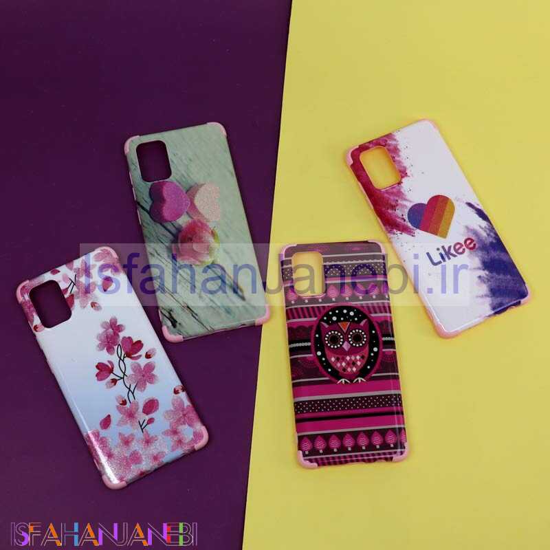 اصفهان جانبی-قاب فانتزی برجسته اکلیلی صورتی سامسونگ A71