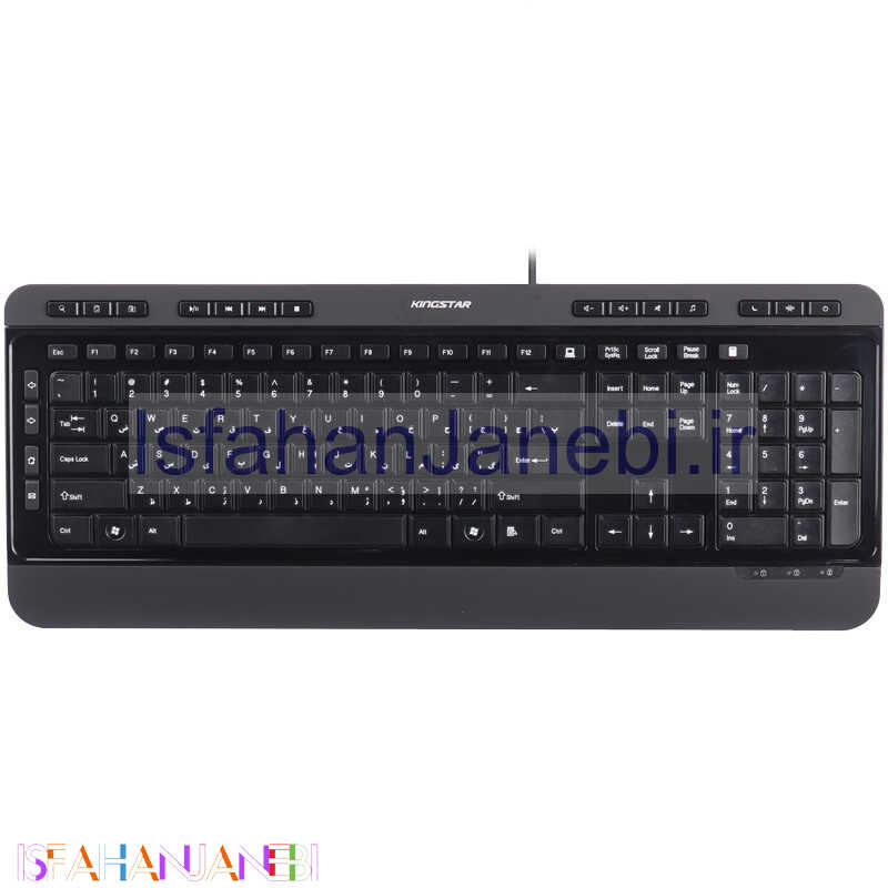 اصفهان جانبی-کیبورد KingStar KB97