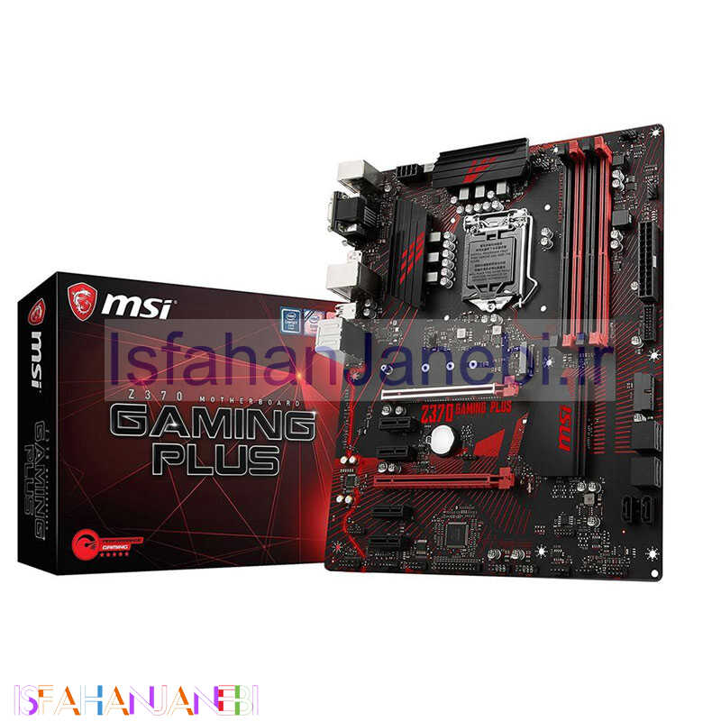 اصفهان جانبی-مادربرد ام اس آی Z370 GAMING Plus DDR4