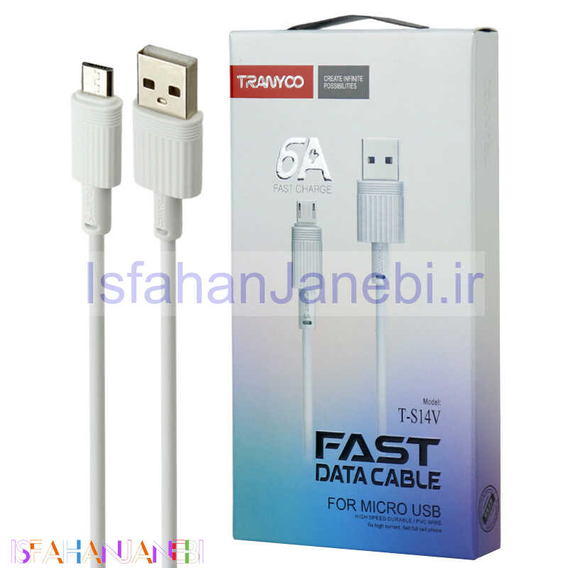 اصفهان جانبی-کابل میکرو یو اس بی فست شارژ Tranyoo T-S14V 6A 1m
