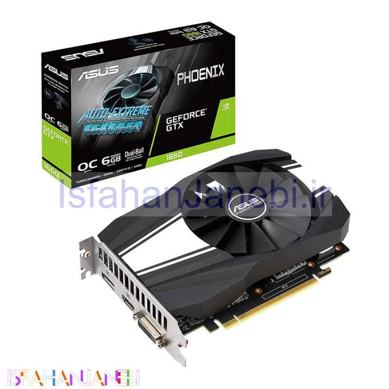 اصفهان جانبی-کارت گرافیک ASUS PH GTX1660 O6G GDDR5