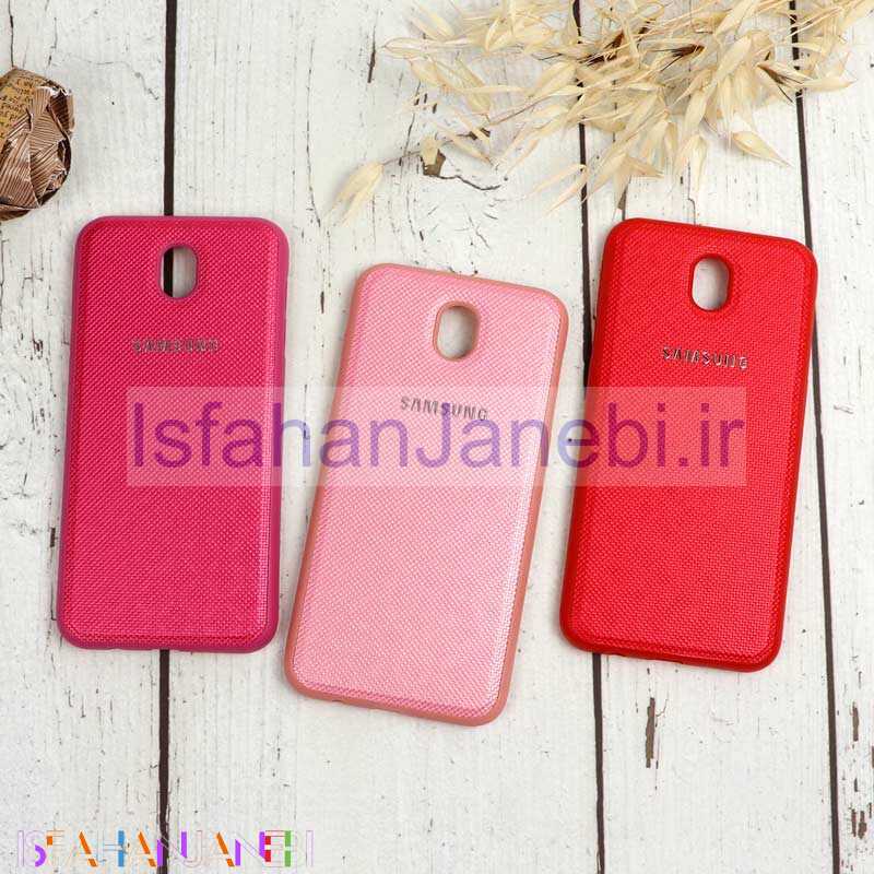 اصفهان جانبی-قاب کنفی Samsung J7 Pro