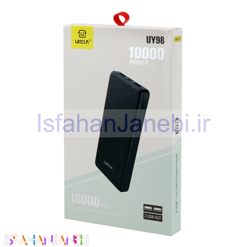 اصفهان جانبی-پاور بانک 10000 یولر Ueelr UY98 30W