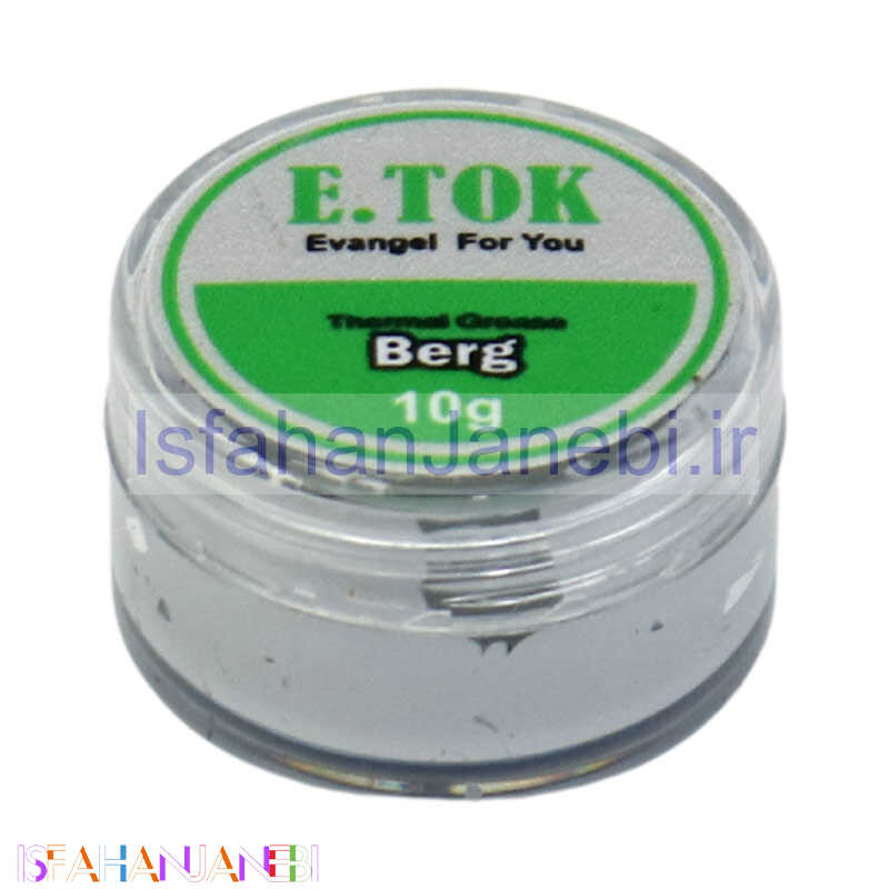 اصفهان جانبی-خمیر سیلیکون کاسه ای E-Tok Berg 10g