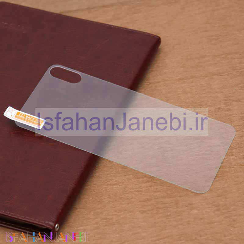 اصفهان جانبی-گلس ساده Back آیفون iPhone XS Max