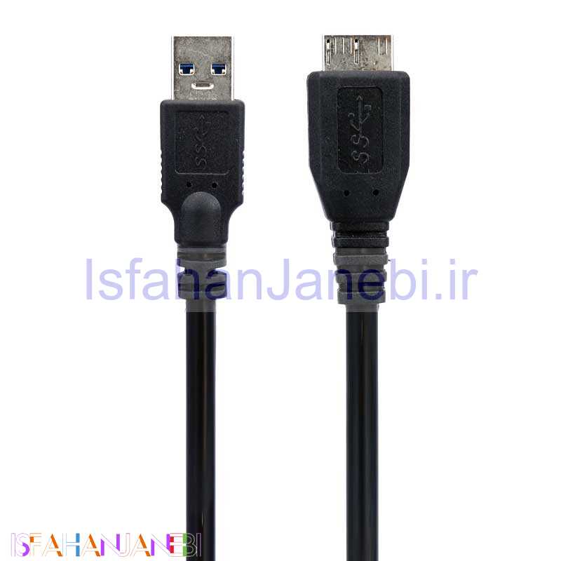 اصفهان جانبی-کابل هارد USB3.0 60cm شرینک
