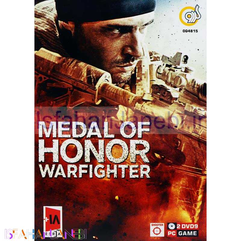 اصفهان جانبی-Medal Of Honor Warfighter PC 2DVD9 گردو