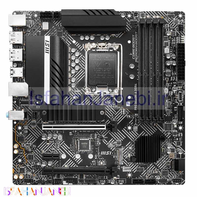 اصفهان جانبی-مادربرد ام اس آی Pro B660M-A DDR4