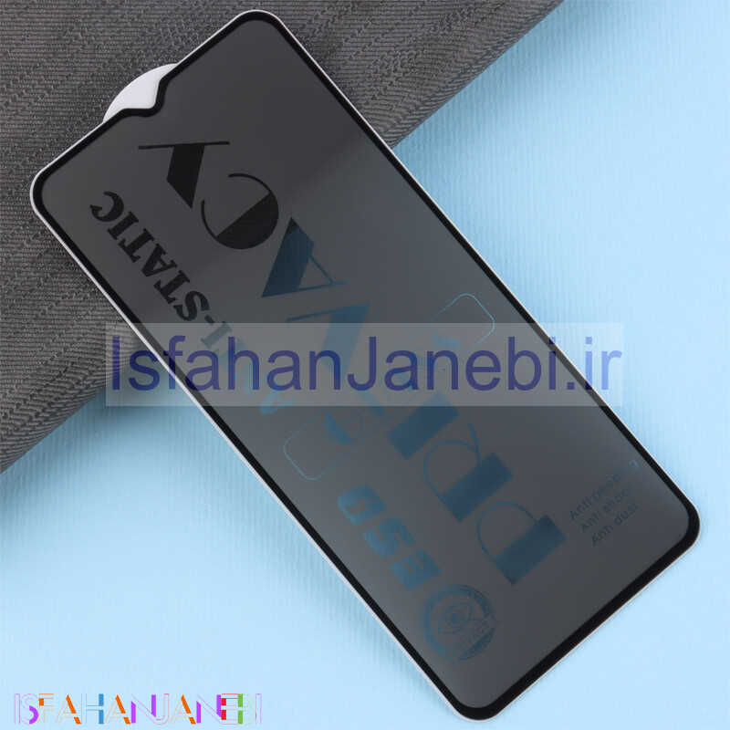 اصفهان جانبی-گلس پرایوسی آنتی استاتیک شیائومی Redmi A1 Plus