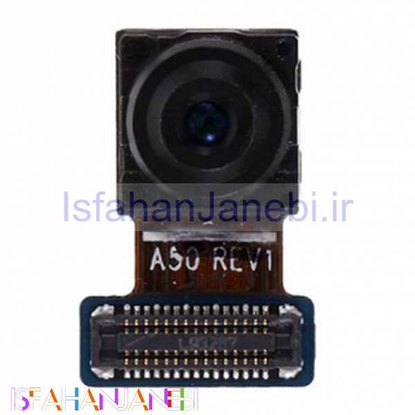 اصفهان جانبی-دوربین سلفی سامسونگ Samsung Galaxy A50