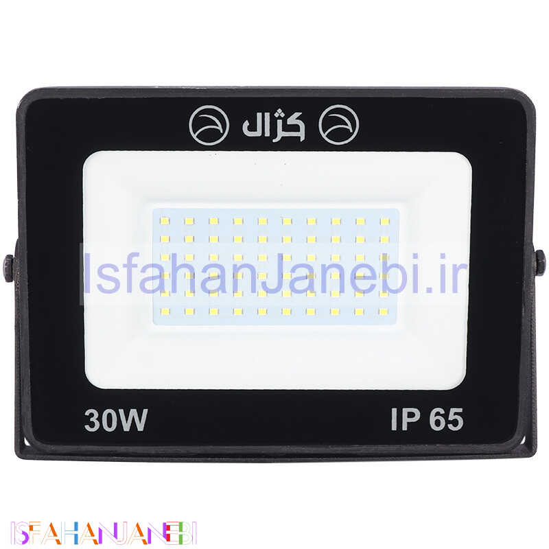 اصفهان جانبی-پروژکتور کژال Kazhal LED IP65 30W