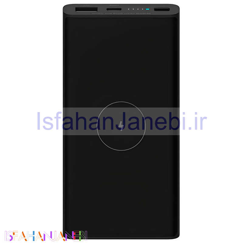 اصفهان جانبی-پاور بانک بی سیم فست شارژ 10000 شیائومی Xiaomi WPB15PDZM 10W