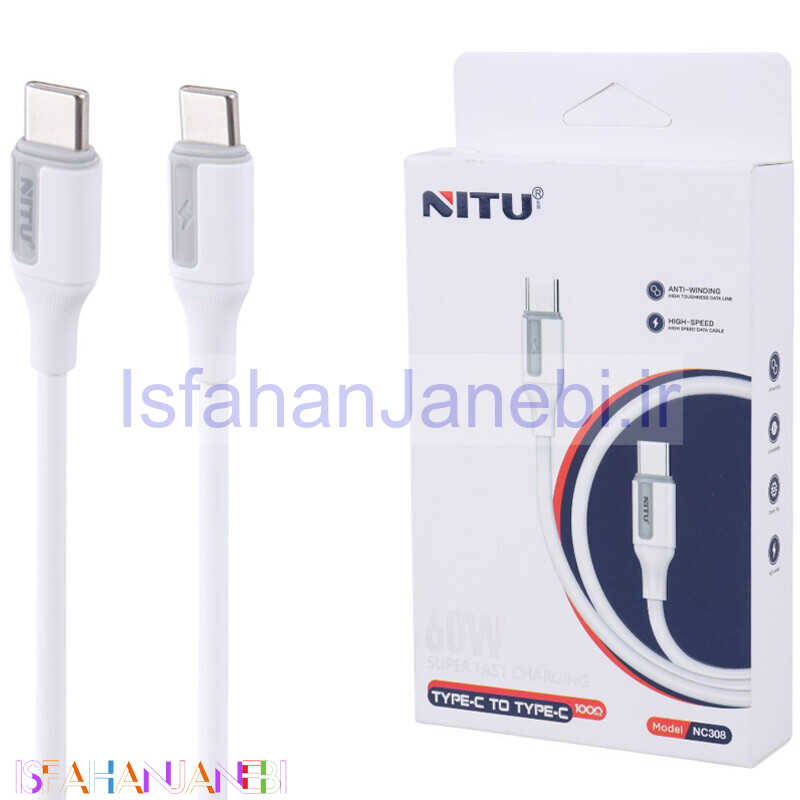 اصفهان جانبی-کابل تبدیل فست شارژ Nitu NC308 Type-C To Type-C 60W 1m