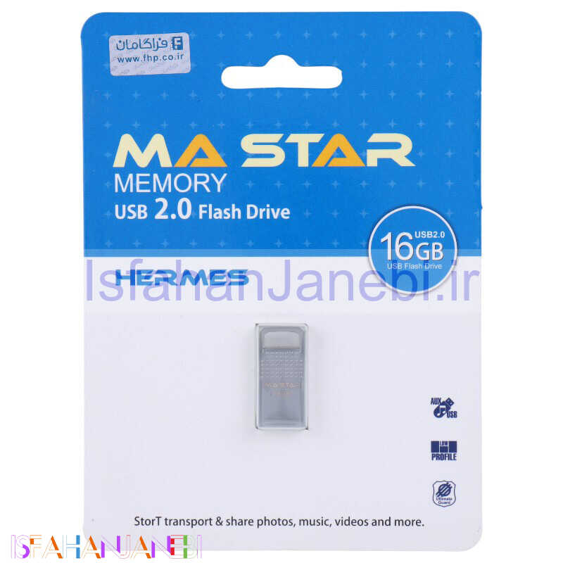 اصفهان جانبی-فلش 16 گیگ ام ای استار MA Star Hermes