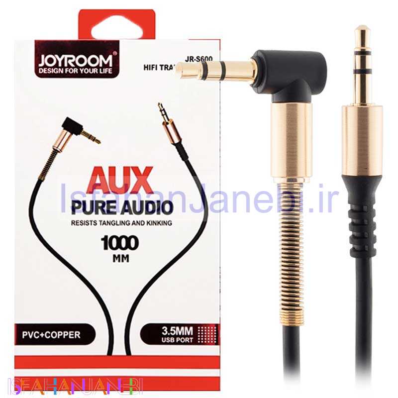اصفهان جانبی-کابل JoyRoom JR-S600 AUX 1m یکسر L