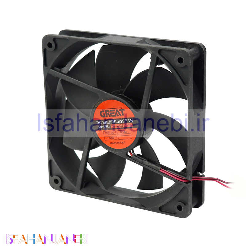 اصفهان جانبی-فن کیس گریت Great DF1202512SEL 12*12