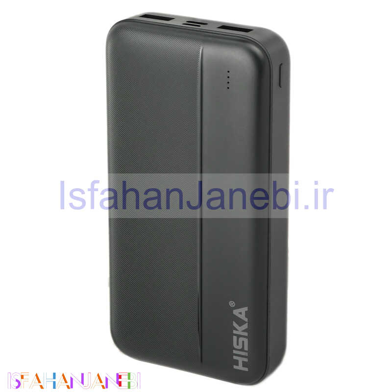 اصفهان جانبی-پاور بانک 20000 هیسکا Hiska LP-219 PD