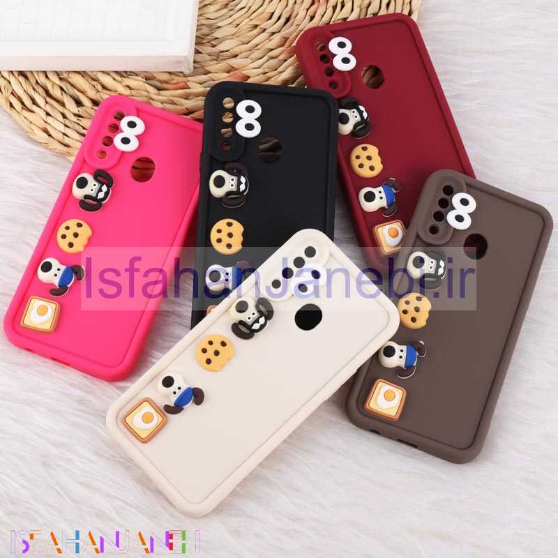 اصفهان جانبی-قاب سولید سامسونگ Galaxy A20s عروسک برجسته محافظ لنزدار