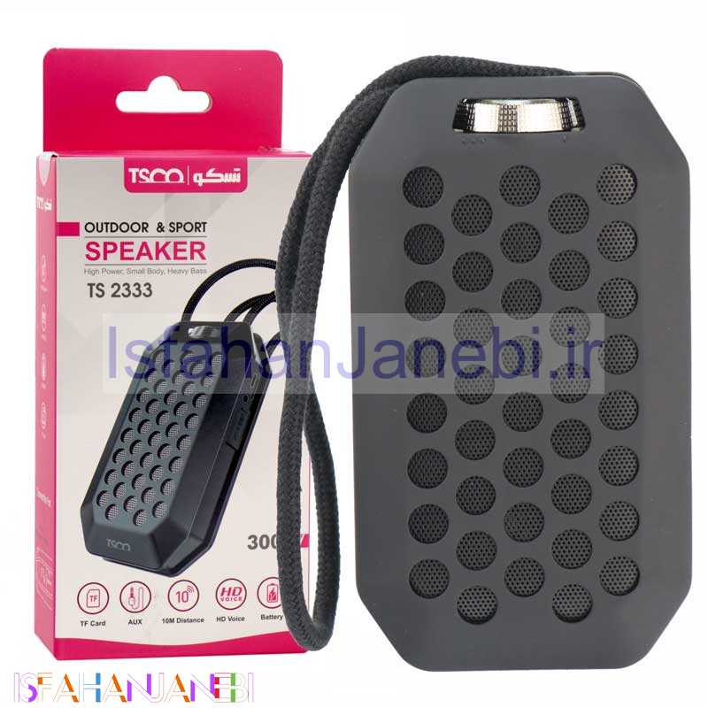 اصفهان جانبی-اسپیکر بلوتوثی رم خور TSCO TS 2333