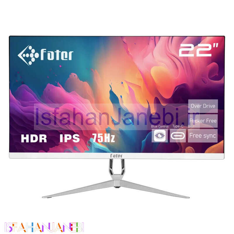 اصفهان جانبی-مانیتور فاطر F22-075W4 سایز 22 اینچ