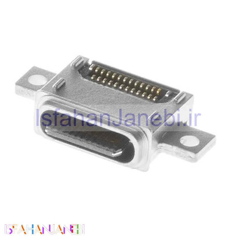 اصفهان جانبی-سوکت شارژ گوشی Samsung GALAXY S8