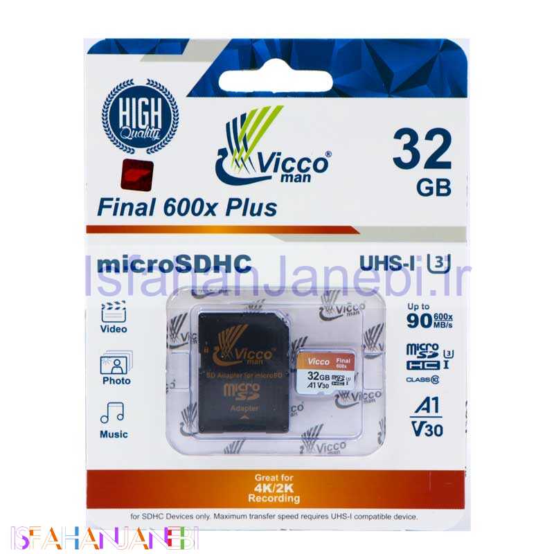 اصفهان جانبی-رم میکرو 32 گیگ ویکومن Vicco Final U3 A1 90MB/s + خشاب