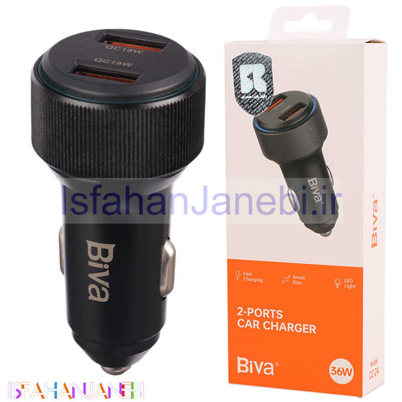 اصفهان جانبی-شارژر فندکی فست شارژ Biva CC-24 3A QC3.0 PD 18W