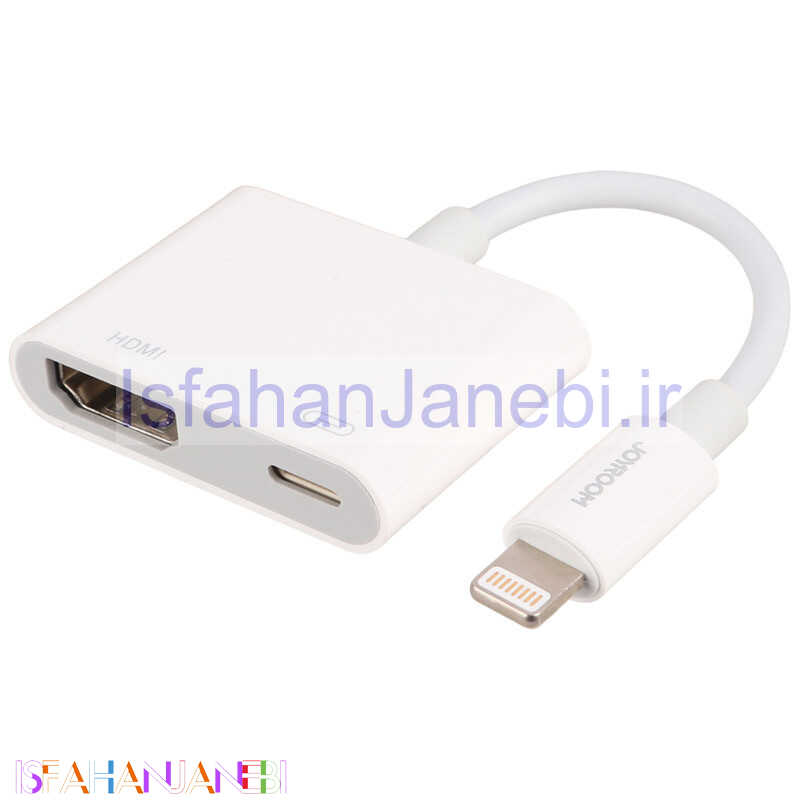 اصفهان جانبی-تبدیل Joyroom S-H141 Lightning To HDMI / Lightning