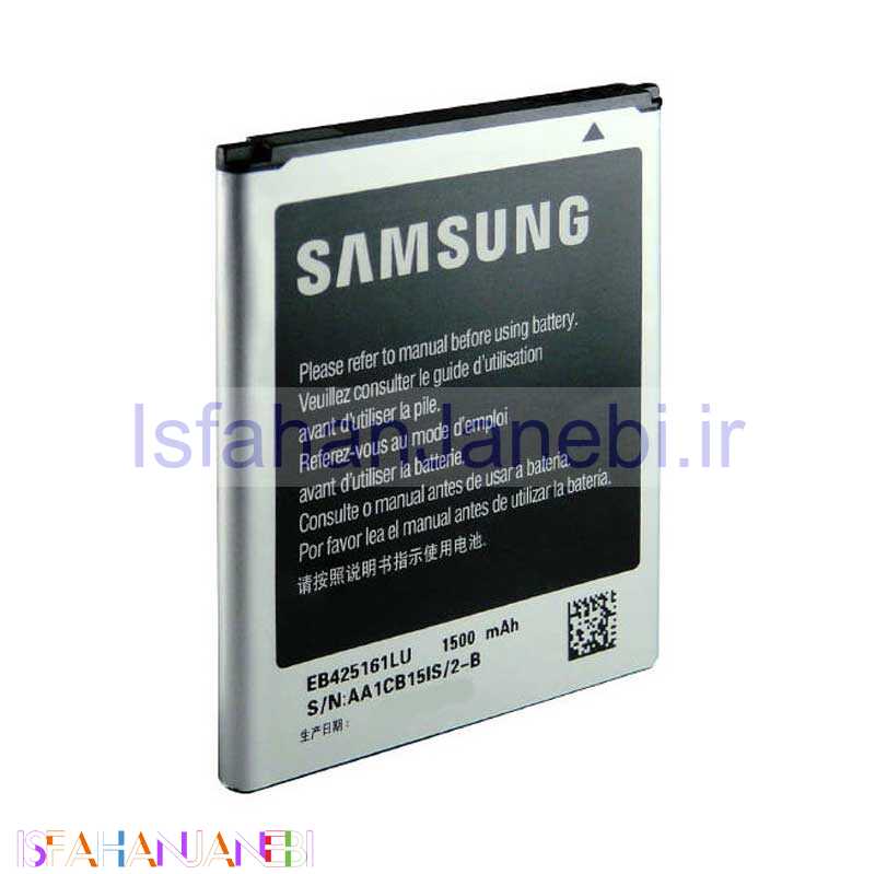 اصفهان جانبی-باتری اورجینال موبایل Samsung 7562
