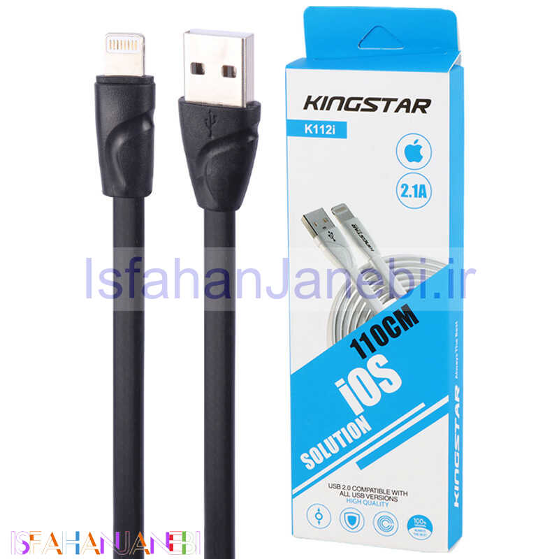 اصفهان جانبی-کابل آیفونی KingStar K112i 2.1A 1.2m