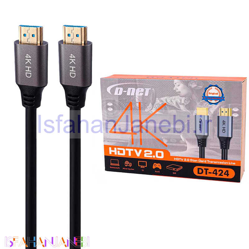 اصفهان جانبی-کابل D-Net DT-424 HDMI 4K 2m