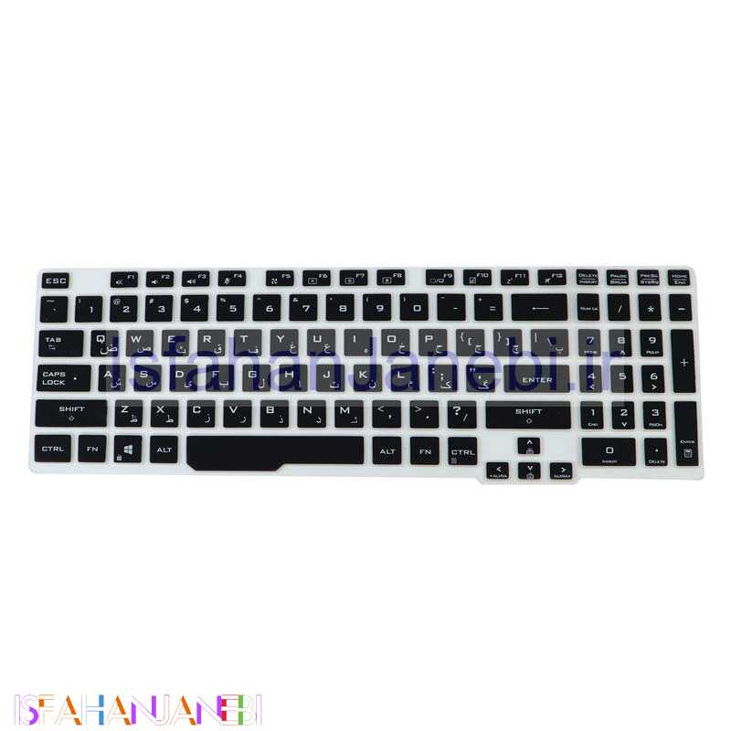 اصفهان جانبی-کاور کیبورد ژله ای لپ تاپ Asus FX506