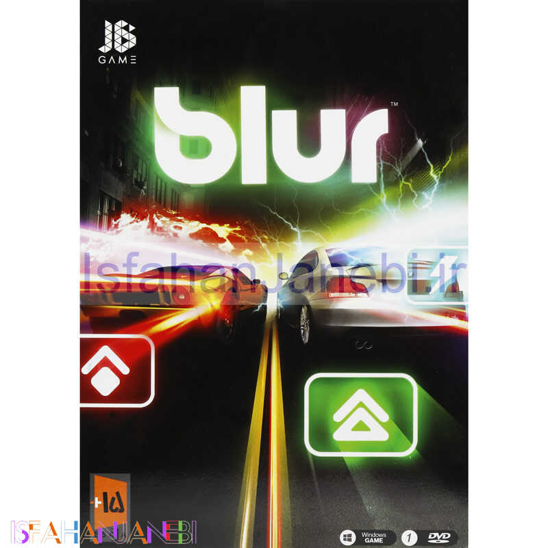 اصفهان جانبی-Blur PC 1DVD JB-TEAM
