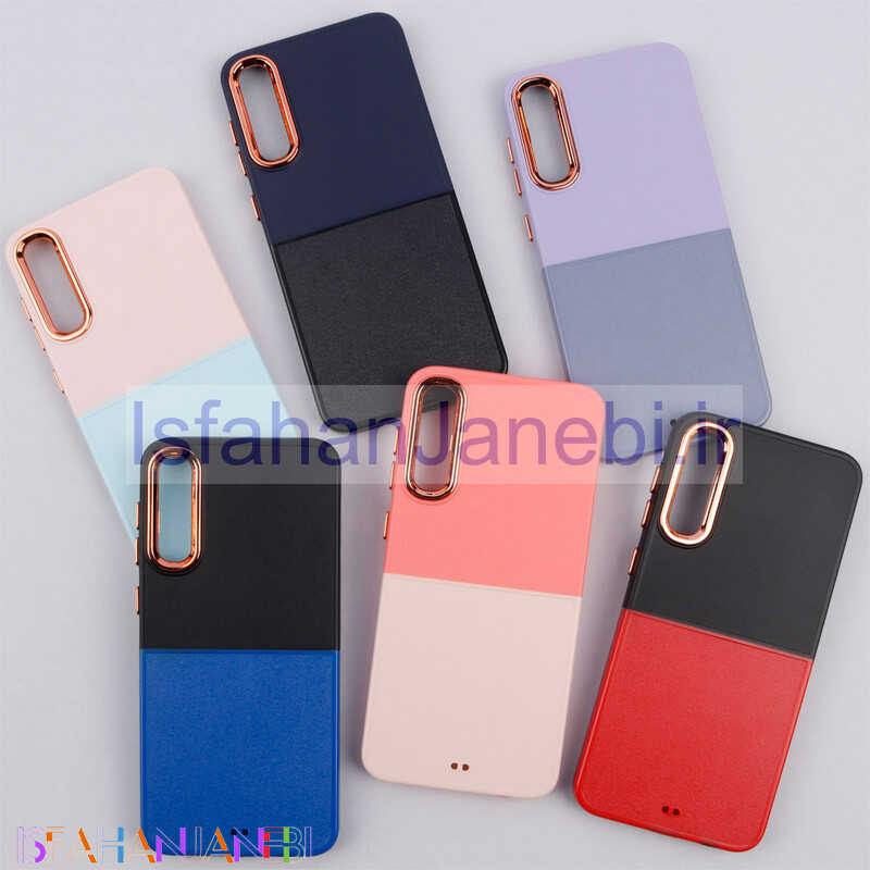 اصفهان جانبی-قاب متال ایرون دو رنگ Samsung Galaxy A50